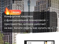 https://project1725338.turbo.site/page3089467 СВЕЖИЙ ВЗГЛЯД НА ВОПРОСЫ