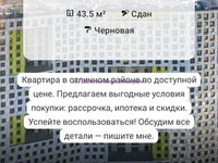 https://project1725338.turbo.site/page3089467 СВЕЖИЙ ВЗГЛЯД НА ВОПРОСЫ