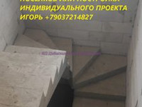 Аренда жилой недвижимости, коммерческой недвижимости, купля-продажа кв