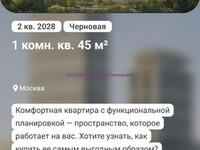 https://project1725338.turbo.site/page3089467 СВЕЖИЙ ВЗГЛЯД НА ВОПРОСЫ