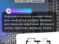 https://project1725338.turbo.site/page3089467 СВЕЖИЙ ВЗГЛЯД НА ВОПРОСЫ