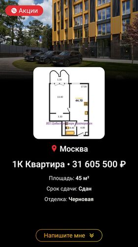 https://project1725338.turbo.site/page3089467 СВЕЖИЙ ВЗГЛЯД НА ВОПРОСЫ
