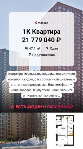 https://project1725338.turbo.site/page3089467 СВЕЖИЙ ВЗГЛЯД НА ВОПРОСЫ