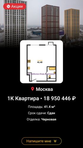 https://project1725338.turbo.site/page3089467 СВЕЖИЙ ВЗГЛЯД НА ВОПРОСЫ