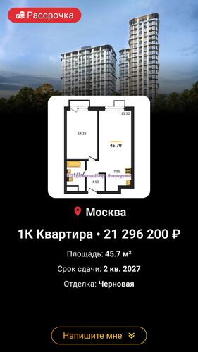 https://project1725338.turbo.site/page3089467 СВЕЖИЙ ВЗГЛЯД НА ВОПРОСЫ