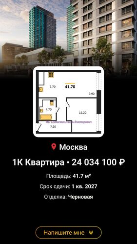 https://project1725338.turbo.site/page3089467 СВЕЖИЙ ВЗГЛЯД НА ВОПРОСЫ