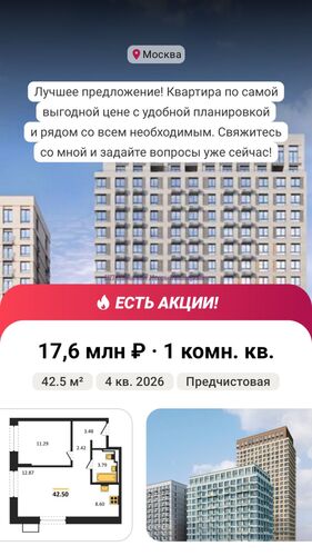 https://project1725338.turbo.site/page3089467 СВЕЖИЙ ВЗГЛЯД НА ВОПРОСЫ