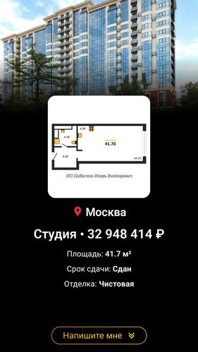 https://project1725338.turbo.site/page3089467 СВЕЖИЙ ВЗГЛЯД НА ВОПРОСЫ