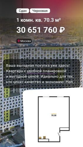 https://project1725338.turbo.site/page3089467 СВЕЖИЙ ВЗГЛЯД НА ВОПРОСЫ