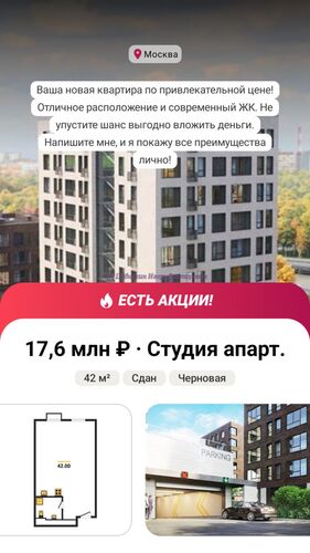 https://project1725338.turbo.site/page3089467 СВЕЖИЙ ВЗГЛЯД НА ВОПРОСЫ