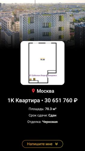 https://project1725338.turbo.site/page3089467 СВЕЖИЙ ВЗГЛЯД НА ВОПРОСЫ
