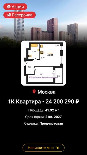 https://project1725338.turbo.site/page3089467 СВЕЖИЙ ВЗГЛЯД НА ВОПРОСЫ