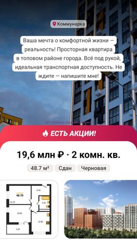 https://project1725338.turbo.site/page3089467 СВЕЖИЙ ВЗГЛЯД НА ВОПРОСЫ