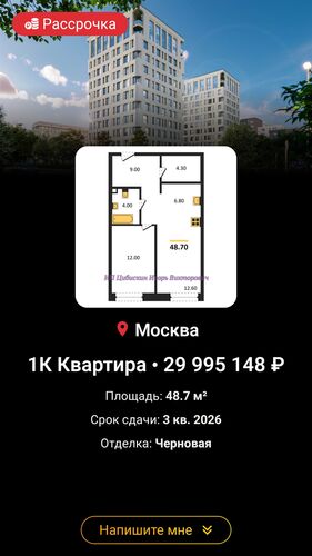 https://project1725338.turbo.site/page3089467 СВЕЖИЙ ВЗГЛЯД НА ВОПРОСЫ