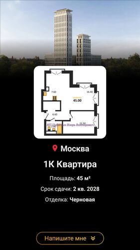 https://project1725338.turbo.site/page3089467 СВЕЖИЙ ВЗГЛЯД НА ВОПРОСЫ