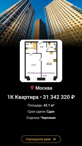 https://project1725338.turbo.site/page3089467 СВЕЖИЙ ВЗГЛЯД НА ВОПРОСЫ