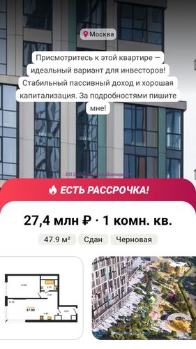 https://project1725338.turbo.site/page3089467 СВЕЖИЙ ВЗГЛЯД НА ВОПРОСЫ