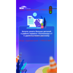 Страхование район Москвы Академический